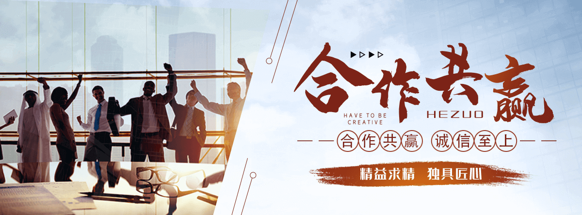 长春皮带输送机哪家可靠,热门的爬坡网带输送机企业